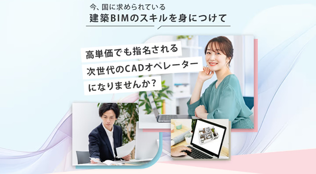 株式会社LaughLast公式サイト