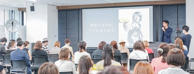 株式会社LaughLast公式サイト